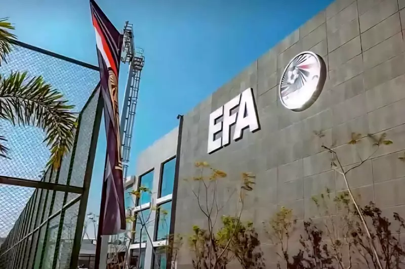 اتحاد الكرة يعلن عن توسيع دوري المحترفين بمباراة فاصلة لتحديد الفريق الأخير المتأهل